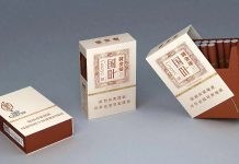 Top 5 Red and White Cigarette Box Finishes That Impress Retailers